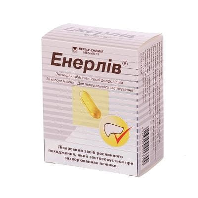 Енерлів капсули по 300 мг 30 шт.