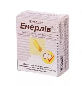 Енерлів капсули по 300 мг 30 шт.