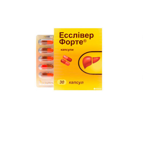 Эссливер форте капсулы 30 шт. (10х3) Эссливер форте капсулы 30 шт. (10х3)