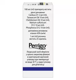 Галстена краплі по 50 мл у флаконі 1 шт.