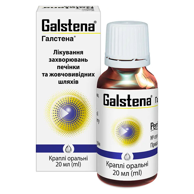 Галстена краплі по 20 мл у флаконі 1 шт.