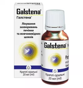 Галстена краплі по 20 мл у флаконі 1 шт.
