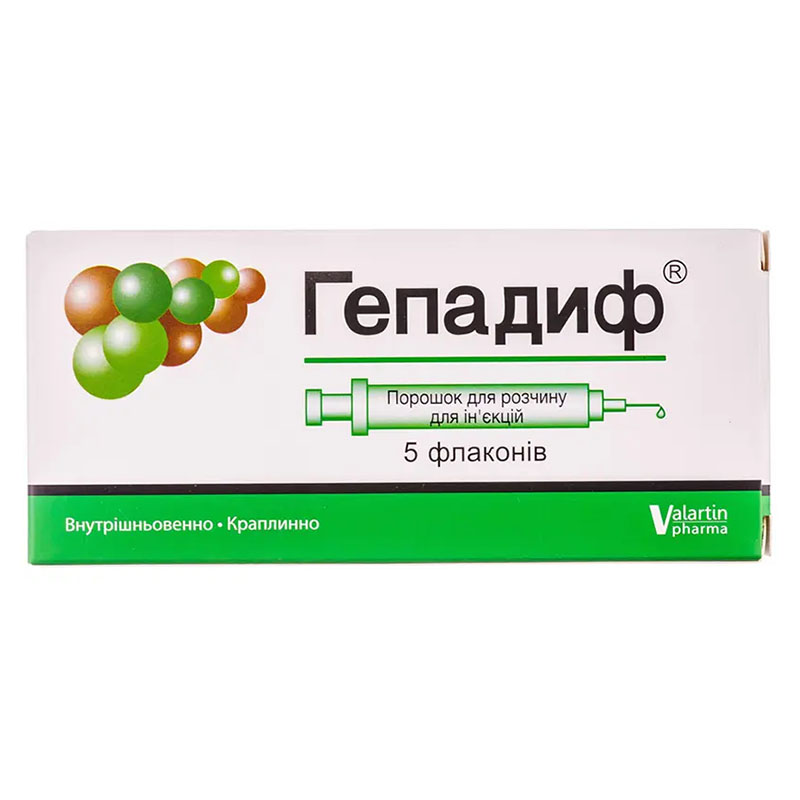 Гепадиф порошок по 942.05 мг у флаконі 5 шт.