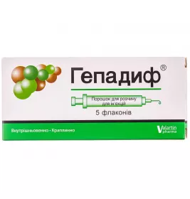 Гепадиф порошок по 942.05 мг у флаконі 5 шт.