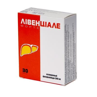 Лівенціале форте капсули по 300 мг 30 шт.