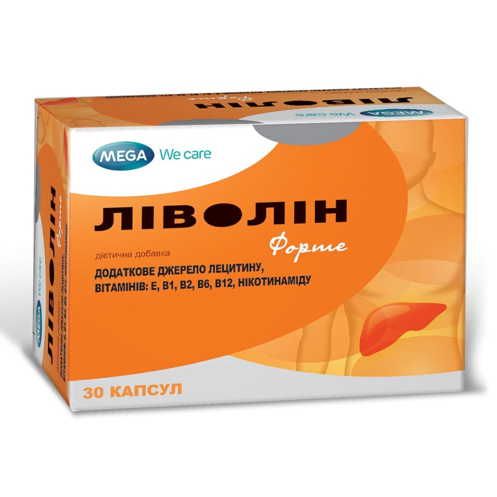 Ливолин форте капсулы 30 шт. (10х3)