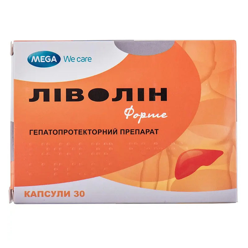 Ливолин форте капсулы 30 шт. (10х3) Ливолин форте капсулы 30 шт. (10х3)