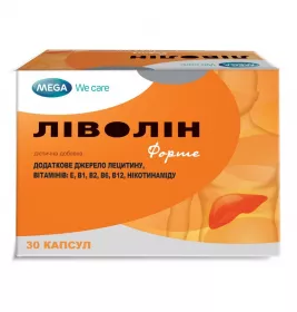 Ливолин форте капсулы 30 шт. (10х3)