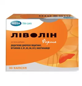 Ліволін форте капсули 30 шт. (10х3)