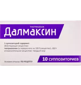 Тиотриазолин свечи по 0.2 г 5 шт.