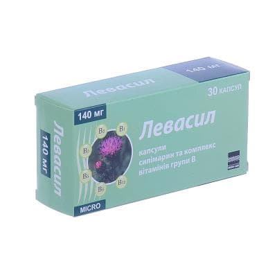 Левасіл капсули по 140 мг 30 шт.