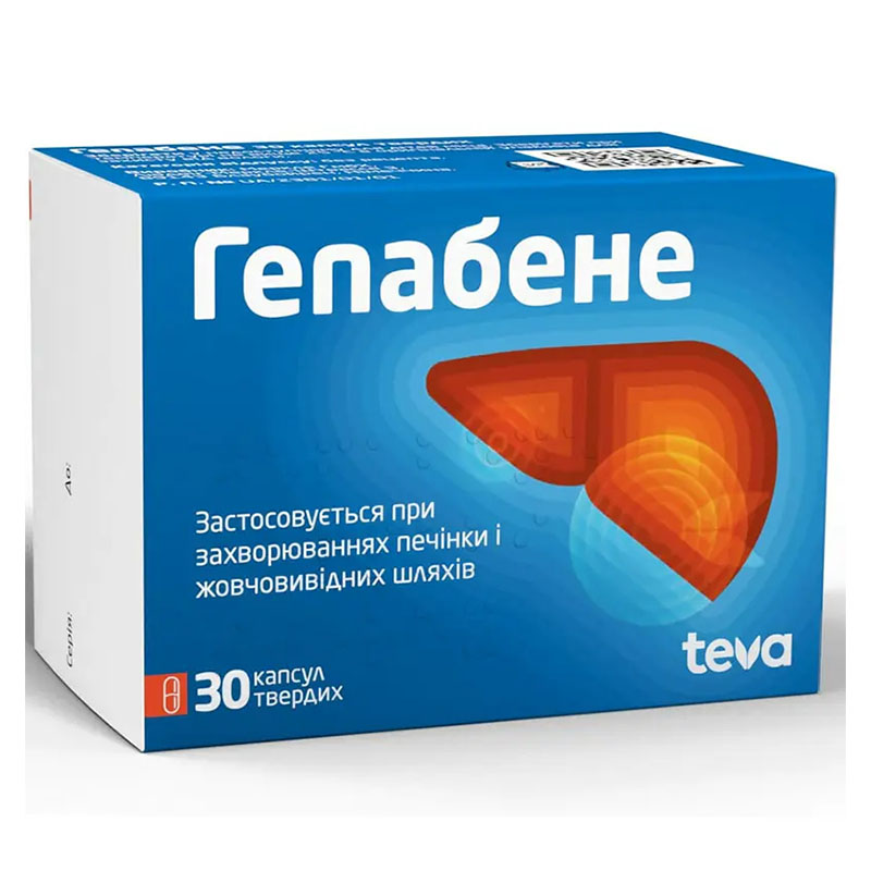 *Гепабене капс №30