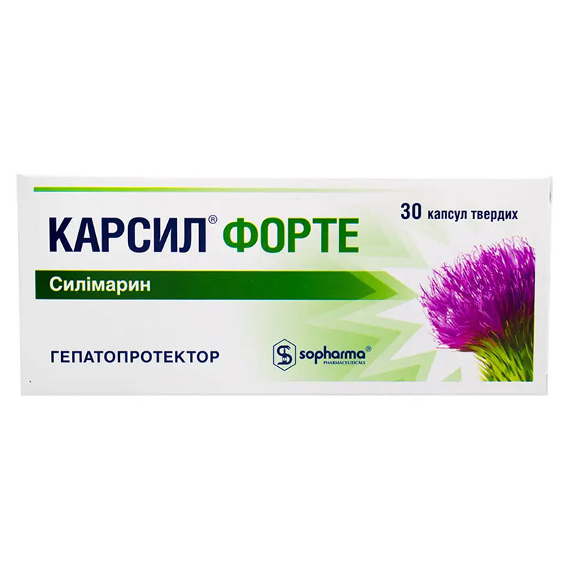 Карсил форте капсулы по 90 мг 30 шт. - Софарма Карсил форте капсулы по 90 мг 30 шт. - Софарма