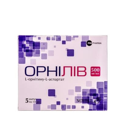 Орнилив концентрат 500 мг/мл в ампулах по 10 мл 5 шт. Орнилив концентрат 500 мг/мл в ампулах по 10 мл 5 шт.