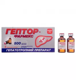 Гептор-Фармекс концентрат 500 мг/мл по 10 мл во флаконе 5 шт.