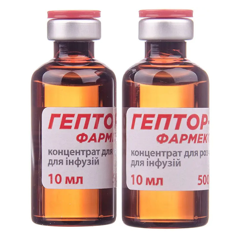 Гептор-Фармекс концентрат 500 мг/мл по 10 млу флаконі 5 шт.