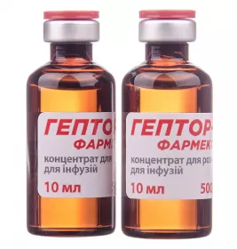 Гептор-Фармекс концентрат 500 мг/мл по 10 млу флаконі 5 шт.