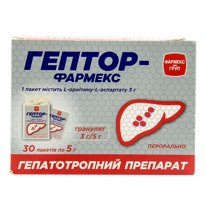 *Гептор-Фармекс гранулят 3г/5г в пакеті 5г №30