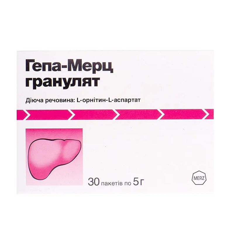 Гепа-мерц гранули 3 г/5 г по 5 г пакетиках 30 шт. (2х15)