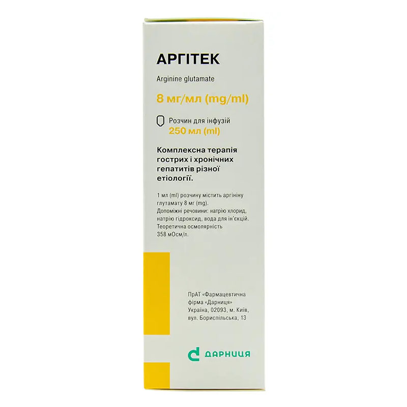 Аргитек-Дарница раствор для инфузий 8 мг/мл по 250 мл во флаконе
