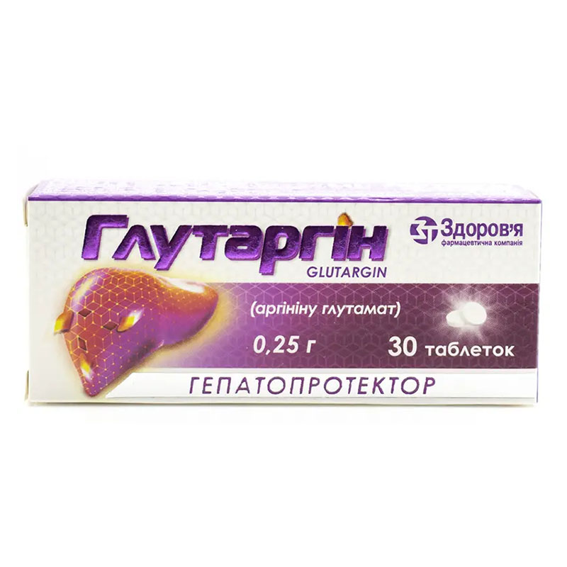 Глутаргін таблетки по 0.25 г 30 шт. (10х3)