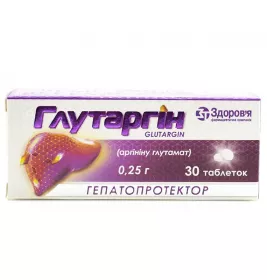 Глутаргін таблетки по 0.25 г 30 шт. (10х3)