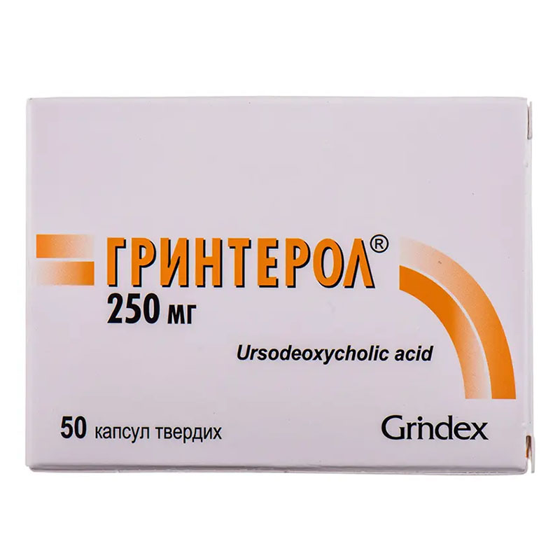 Гринтерол капсули по 250 мг 50 шт. (10х5)
