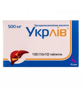 Укрлів таблетки по 500 мг 100 шт. (10х10)