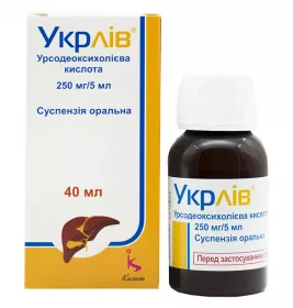 Укрлив суспензия 250 мг/5 мл по 40 мл в банке 1 шт.