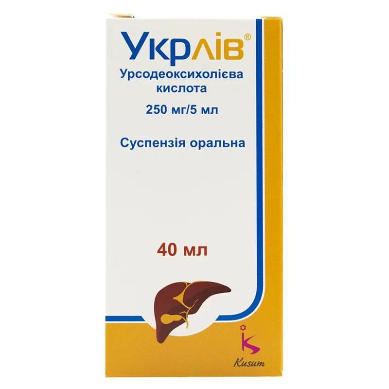 Укрлив суспензия 250 мг/5 мл по 40 мл в банке 1 шт.