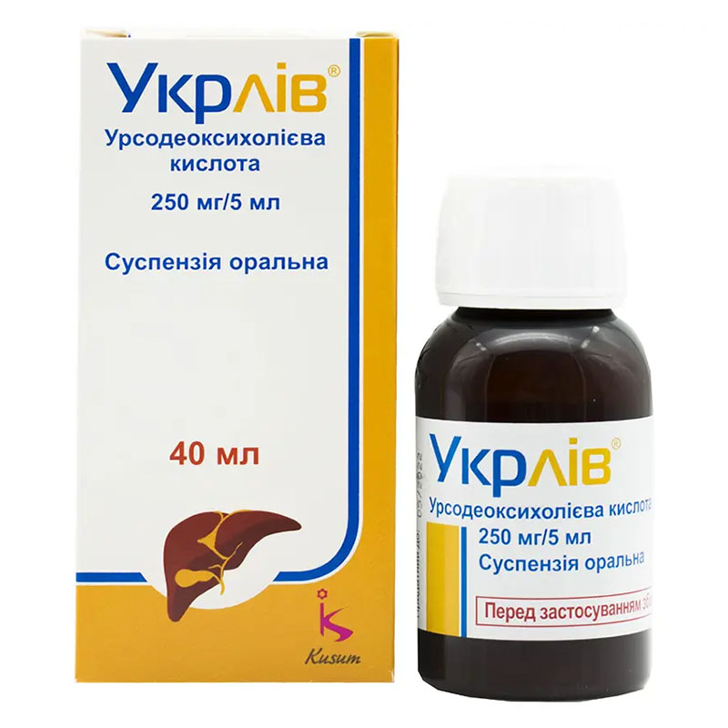 Укрлів суспензія 250 мг/5 мл по 40 мл у банку 1 шт.