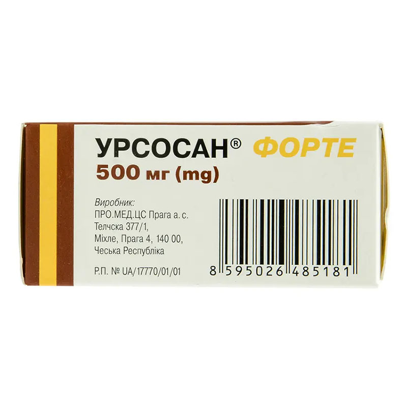 Урсосан Форте таблетки по 500 мг 30 шт.