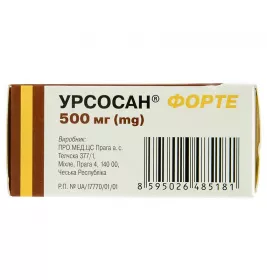 Урсосан Форте таблетки по 500 мг 30 шт.