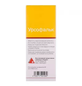 Урсофальк суспензия 250 мг/5 мл по 250 мл в бутылке