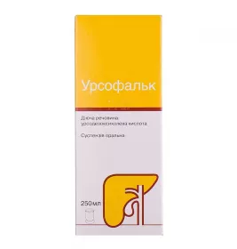 Урсофальк суспензія 250 мг/5 мл по 250 мл у пляшці