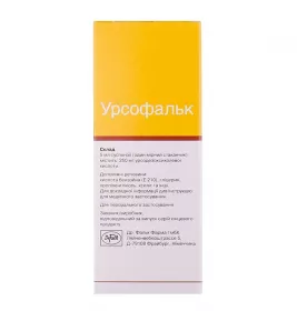 Урсофальк суспензія 250 мг/5 мл по 250 мл у пляшці
