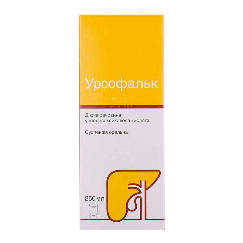 Урсофальк суспензія 250 мг/5 мл по 250 мл у пляшці