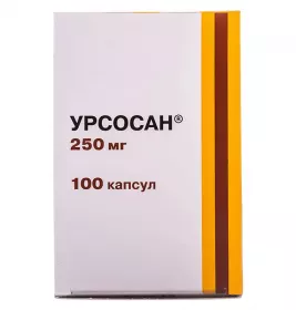Урсосан капсули по 250 мг 100 шт. (10х10)
