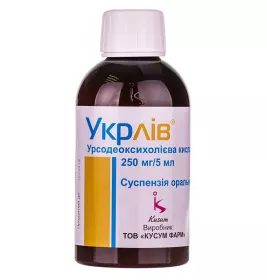 Укрлів суспензія 250 мг/5 мл по 200 мл у флаконі 1 шт.