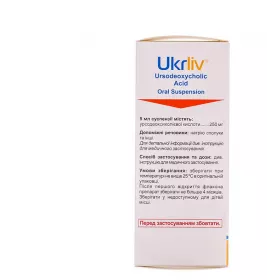 Укрлів суспензія 250 мг/5 мл по 200 мл у флаконі 1 шт.
