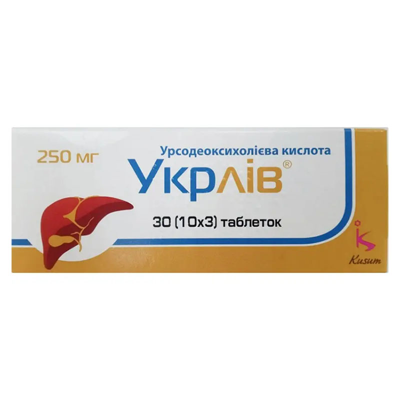 Укрлів таблетки по 250 мг 30 шт. (10х3)