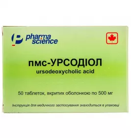 ПМС-Урсодиол таблетки по 500 мг 50 шт. (10х5)