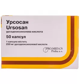 Урсосан капсулы по 250 мг 50 шт. (10х5)