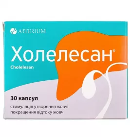 Холелесан капсули 30 шт. (10х3) - Артеріум
