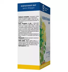 Жовчогінний збір по 1.5 г у фільтр-пакетиках 20 шт. - Віола