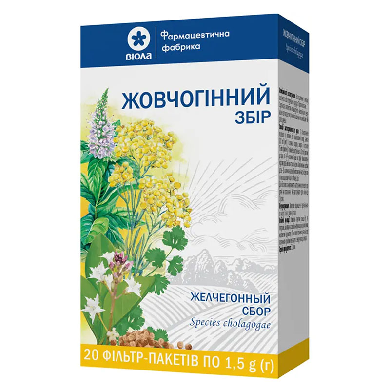 Жовчогінний збір по 1.5 г у фільтр-пакетиках 20 шт. - Віола