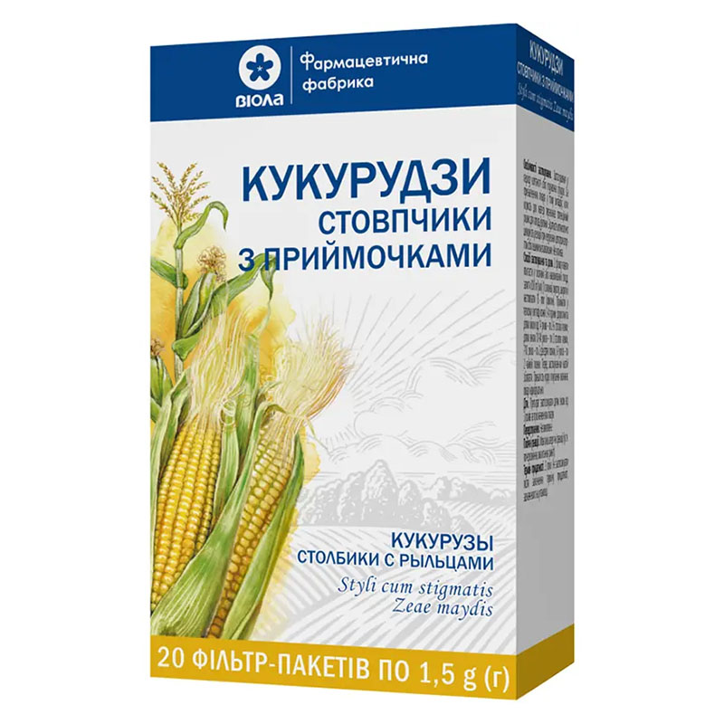 Кукурузы столбики с рыльцами по 1.5 г в фильтр-пакетиках 20 шт. - Виола Кукурузы столбики с рыльцами по 1.5 г в фильтр-пакетиках 20 шт. - Виола