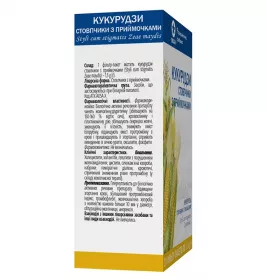 Кукурузы столбики с рыльцами  по 1.5 г в фильтр-пакетиках 20 шт. - Виола