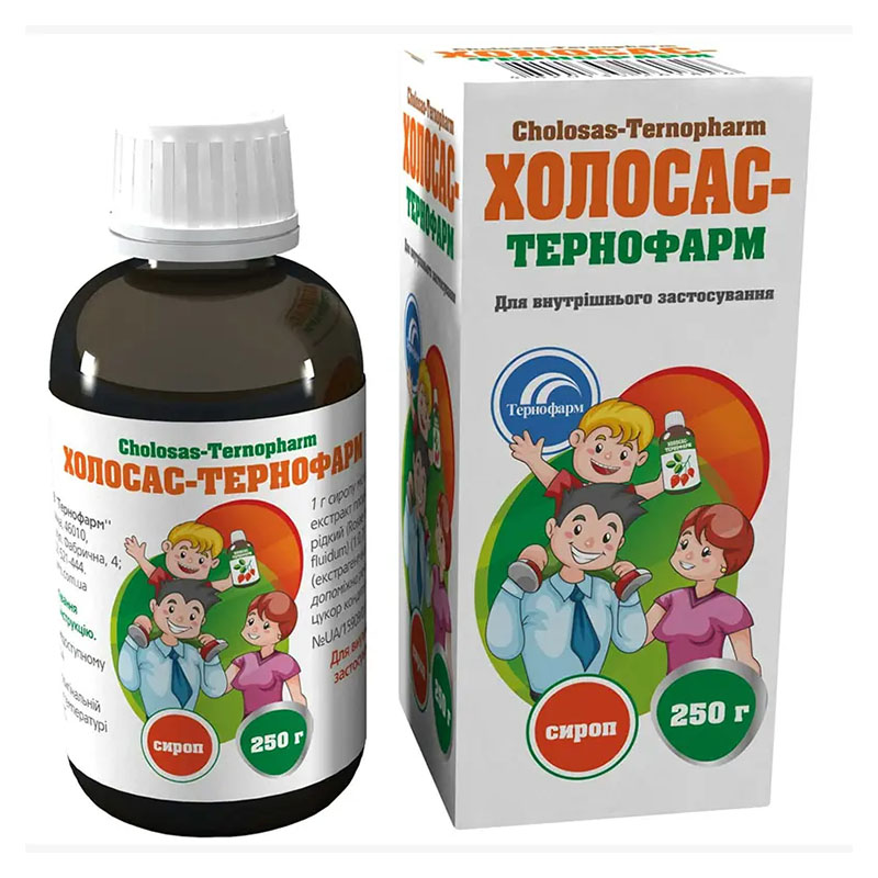 Холосас-Тернофарм сироп по 250 г у флаконі
