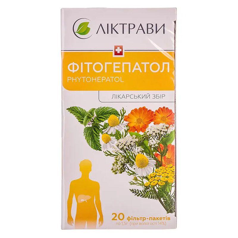 Фітогепатол збір по 1.5 г у фільтр-пакетиках 20 шт. - Ліктрави